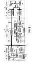 Fig. 08 - Wireless communication network improved robustness for control of industrial equipment in harsh environments