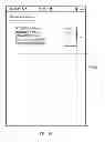 Fig. 15 - Mobile device messaging application