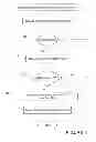 Fig. 06 - Methods, systems and devices for obtaining system information in a wireless network