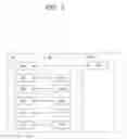 Fig. 04 - Method and wireless apparatus for reporting at least a portion of a logged measurement