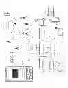 Fig. 02 - METHODS AND DEVICES FOR IDENTIFYING LOCAL AREA NETWORKS