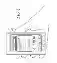 Fig. 05 - METHODS AND DEVICES FOR IDENTIFYING LOCAL AREA NETWORKS