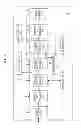 Fig. 06 - Wireless communication system