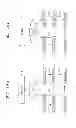 Fig. 14 - Wireless communication system