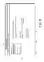Fig. 07 - SERVICE PREQUALIFICATION