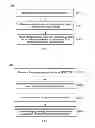 Fig. 02 - Method and apparatus for receiving or sending short message
