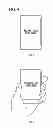 Fig. 05 - Touch-panel cellular phone and input operation method