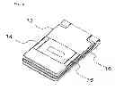 Fig. 06 - Housing, and a mobile device incorporating same
