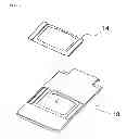 Fig. 07 - Housing, and a mobile device incorporating same