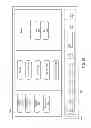 Fig. 10 - Intercraft gaming