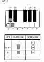 Fig. 05 - Musical puzzle