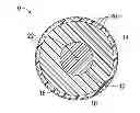 Fig. 01 - GOLF BALL WITH RADIALLY COMPRESSED INTERMEDIATE LAYER