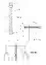Fig. 08 - EXERCISE ASSEMBLY