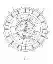 Fig. 11 - Flash spinner trampoline