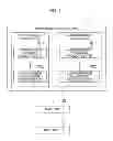 Fig. 02 - CERAMIC SINTERED BODY AND METHOD OF MANUFACTURING CERAMIC SINTERED BODY