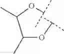 Fig. 1683 - SUBSTITUTED 5-(BICYCLO[4.1.0]HEPT-3-EN-2-YL)PENTA-2,4-DIENES AND 5-(BICYCLO[4.1.0]HEPT-3-EN-2-YL)PENT-2-ENE-4-INES AS ACTIVE AGENTS AGAINST ABIOTIC STRESSES IN PLANTS