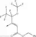 Fig. 176 - SUBSTITUTED 5-(BICYCLO[4.1.0]HEPT-3-EN-2-YL)PENTA-2,4-DIENES AND 5-(BICYCLO[4.1.0]HEPT-3-EN-2-YL)PENT-2-ENE-4-INES AS ACTIVE AGENTS AGAINST ABIOTIC STRESSES IN PLANTS