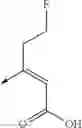 Fig. 202 - SUBSTITUTED 5-(BICYCLO[4.1.0]HEPT-3-EN-2-YL)PENTA-2,4-DIENES AND 5-(BICYCLO[4.1.0]HEPT-3-EN-2-YL)PENT-2-ENE-4-INES AS ACTIVE AGENTS AGAINST ABIOTIC STRESSES IN PLANTS