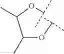 Fig. 2131 - SUBSTITUTED 5-(BICYCLO[4.1.0]HEPT-3-EN-2-YL)PENTA-2,4-DIENES AND 5-(BICYCLO[4.1.0]HEPT-3-EN-2-YL)PENT-2-ENE-4-INES AS ACTIVE AGENTS AGAINST ABIOTIC STRESSES IN PLANTS
