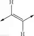Fig. 2202 - SUBSTITUTED 5-(BICYCLO[4.1.0]HEPT-3-EN-2-YL)PENTA-2,4-DIENES AND 5-(BICYCLO[4.1.0]HEPT-3-EN-2-YL)PENT-2-ENE-4-INES AS ACTIVE AGENTS AGAINST ABIOTIC STRESSES IN PLANTS