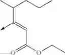 Fig. 239 - SUBSTITUTED 5-(BICYCLO[4.1.0]HEPT-3-EN-2-YL)PENTA-2,4-DIENES AND 5-(BICYCLO[4.1.0]HEPT-3-EN-2-YL)PENT-2-ENE-4-INES AS ACTIVE AGENTS AGAINST ABIOTIC STRESSES IN PLANTS