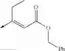 Fig. 511 - SUBSTITUTED 5-(BICYCLO[4.1.0]HEPT-3-EN-2-YL)PENTA-2,4-DIENES AND 5-(BICYCLO[4.1.0]HEPT-3-EN-2-YL)PENT-2-ENE-4-INES AS ACTIVE AGENTS AGAINST ABIOTIC STRESSES IN PLANTS