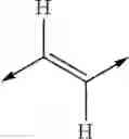 Fig. 849 - SUBSTITUTED 5-(BICYCLO[4.1.0]HEPT-3-EN-2-YL)PENTA-2,4-DIENES AND 5-(BICYCLO[4.1.0]HEPT-3-EN-2-YL)PENT-2-ENE-4-INES AS ACTIVE AGENTS AGAINST ABIOTIC STRESSES IN PLANTS