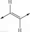 Fig. 971 - SUBSTITUTED 5-(BICYCLO[4.1.0]HEPT-3-EN-2-YL)PENTA-2,4-DIENES AND 5-(BICYCLO[4.1.0]HEPT-3-EN-2-YL)PENT-2-ENE-4-INES AS ACTIVE AGENTS AGAINST ABIOTIC STRESSES IN PLANTS