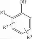 Fig. 02 - Calcium neutral and overbased mannich and anhydride adducts as detergents for engine oil lubricants