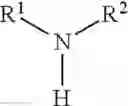 Fig. 02 - LUBRICANT COMPOSITION COMPRISING UNHINDERED ALKYL AMINES