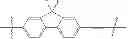 Fig. 459 - Antiviral compounds