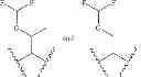 Fig. 569 - Antiviral compounds