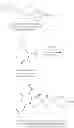 Fig. 841 - Antiviral compounds