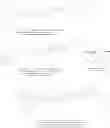 Fig. 983 - Antiviral compounds