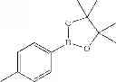 Fig. 48 - NOVEL LIPOGENIC INHIBITORS AND USES THEREOF