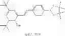 Fig. 64 - NOVEL LIPOGENIC INHIBITORS AND USES THEREOF