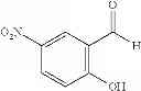 Fig. 65 - NOVEL LIPOGENIC INHIBITORS AND USES THEREOF