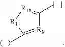 Fig. 83 - NOVEL LIPOGENIC INHIBITORS AND USES THEREOF