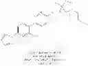 Fig. 108 - 1,4-disubstituted pyridazine analogs there of and methods for treating SMN-deficiency-related conditions