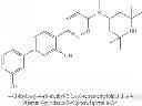 Fig. 208 - 1,4-disubstituted pyridazine analogs there of and methods for treating SMN-deficiency-related conditions
