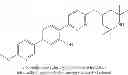 Fig. 209 - 1,4-disubstituted pyridazine analogs there of and methods for treating SMN-deficiency-related conditions