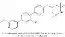 Fig. 213 - 1,4-disubstituted pyridazine analogs there of and methods for treating SMN-deficiency-related conditions