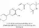 Fig. 220 - 1,4-disubstituted pyridazine analogs there of and methods for treating SMN-deficiency-related conditions