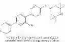 Fig. 222 - 1,4-disubstituted pyridazine analogs there of and methods for treating SMN-deficiency-related conditions