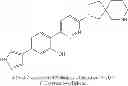 Fig. 242 - 1,4-disubstituted pyridazine analogs there of and methods for treating SMN-deficiency-related conditions