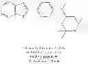 Fig. 30 - 1,4-disubstituted pyridazine analogs there of and methods for treating SMN-deficiency-related conditions