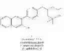 Fig. 54 - 1,4-disubstituted pyridazine analogs there of and methods for treating SMN-deficiency-related conditions