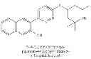 Fig. 59 - 1,4-disubstituted pyridazine analogs there of and methods for treating SMN-deficiency-related conditions