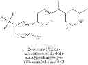 Fig. 60 - 1,4-disubstituted pyridazine analogs there of and methods for treating SMN-deficiency-related conditions