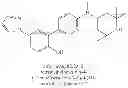 Fig. 81 - 1,4-disubstituted pyridazine analogs there of and methods for treating SMN-deficiency-related conditions